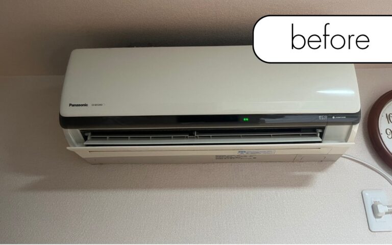 【岡山県総社市N様邸】不要になったエアコン1台を実質無料回収！古くても壊れていても問題なし◎