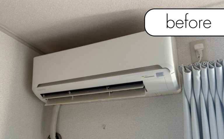 【大阪府羽曳野市O様邸】不要になったエアコン1台を実質無料回収！古くても壊れていても問題なし◎