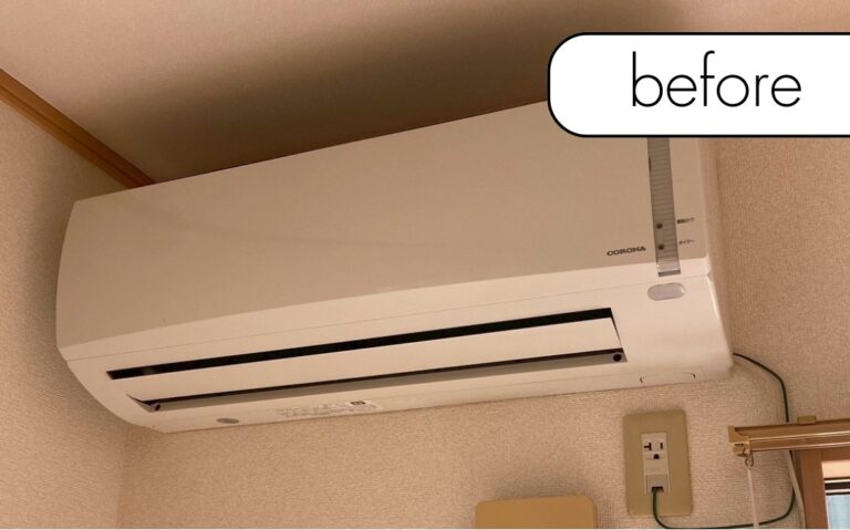 【神奈川県南足柄市U様邸】不要になったエアコン1台を実質無料回収！古くても壊れていても問題なし◎