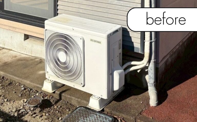 【広島県庄原市K様邸】不要になったエアコン1台を実質無料回収！古くても壊れていても問題なし◎