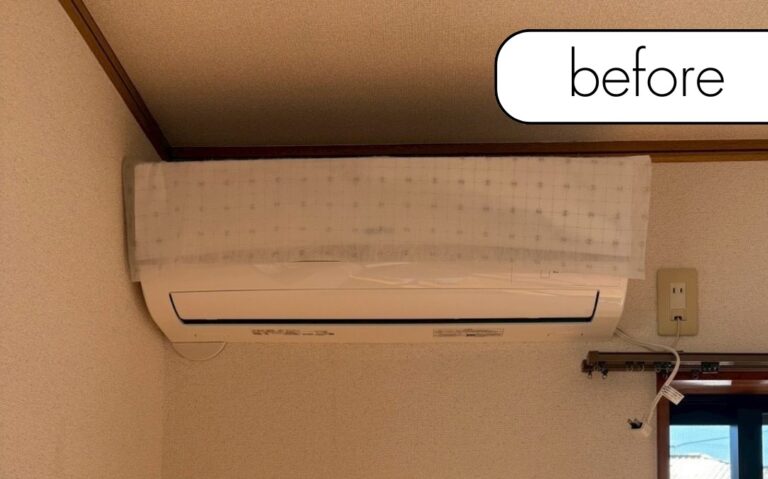 【群馬県富岡市I様邸】不要になったエアコン1台を実質無料回収！古くても壊れていても問題なし◎