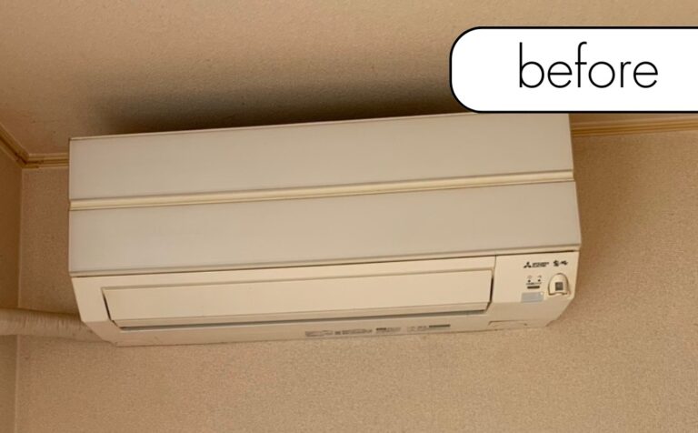 【静岡県静岡市葵区K様邸】エアコン1台を実質無料回収しました！