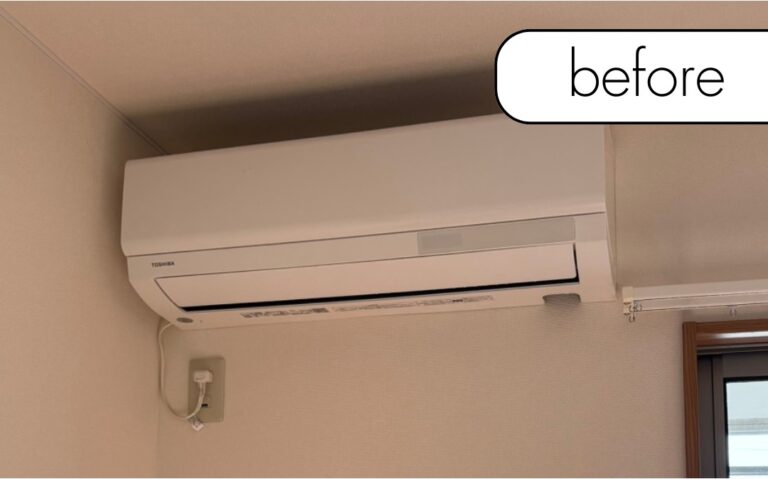 【東京都中野区I様邸】エアコン1台を実質無料回収しました！