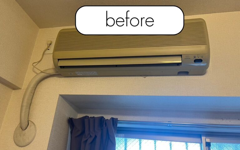 【大分県津久見市I様邸】エアコン1台を実質無料回収しました！