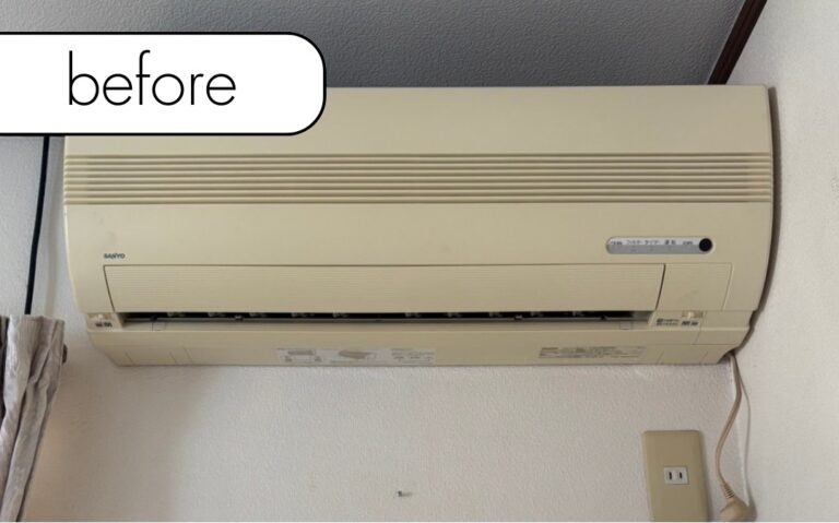 【静岡県下田市U様邸】エアコン1台を実質無料回収しました！