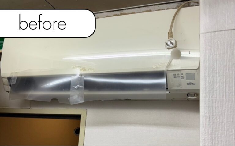 【埼玉県さいたま市浦和区K様邸】エアコン1台を実質無料回収しました！