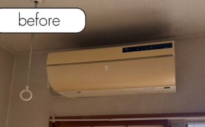 【宮崎県宮崎市I様邸】エアコン1台を実質無料回収しました！