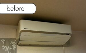 【岡山県赤磐市E様邸】エアコン1台を実質無料回収しました！