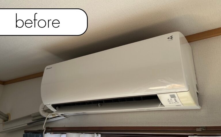 【群馬県みどり市K様邸】エアコン1台を実質無料回収しました！