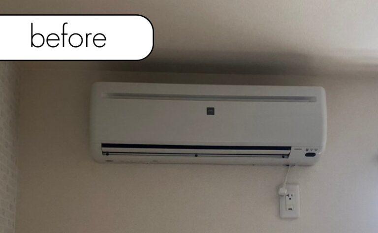 【岡山県高梁市Y様邸】エアコン1台を実質無料回収しました！