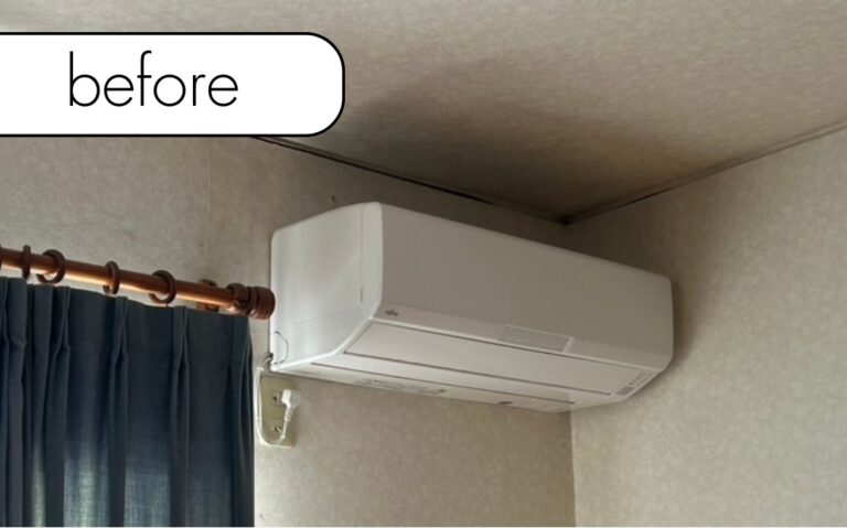 【神奈川県横浜市中区I様邸】エアコン1台を実質無料で回収しました！