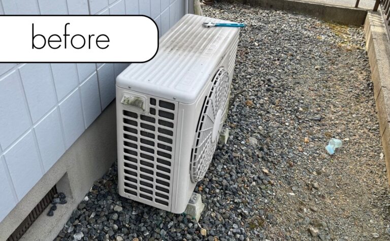 【愛媛県鬼北町M様邸】エアコン1台を実質無料で回収しました！