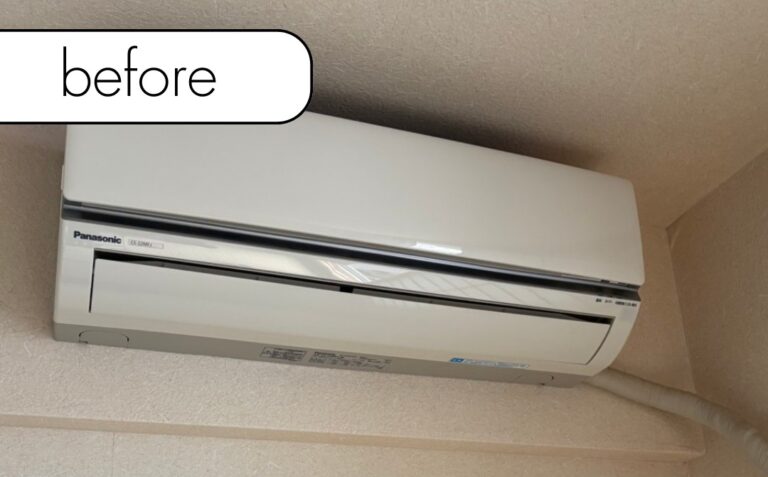 【福島県矢吹町K様邸】エアコン1台を実質無料で回収しました！