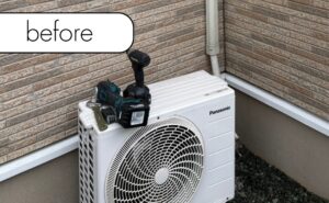 【宮崎県三股町I様邸】エアコン1台を実質無料で回収しました！