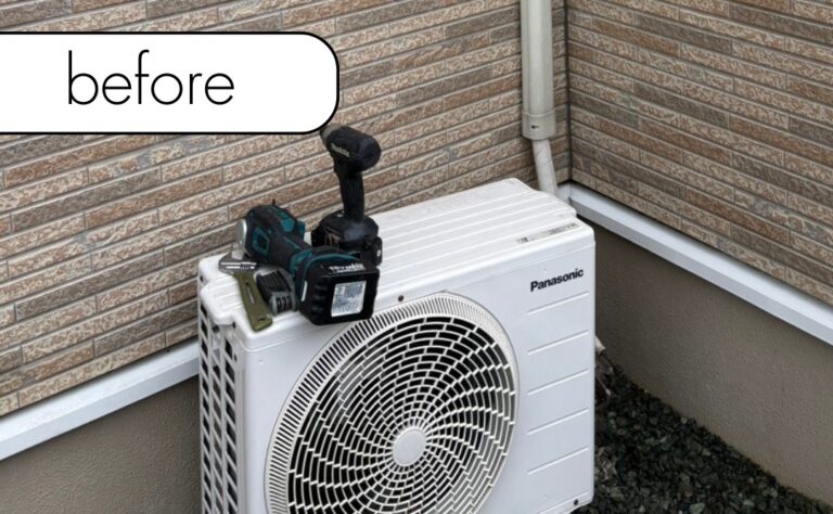 【宮崎県三股町I様邸】エアコン1台を実質無料で回収しました！