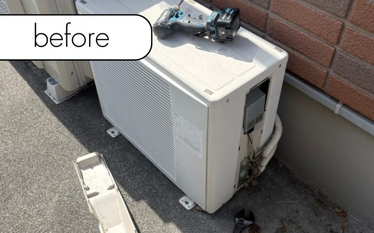 【滋賀県甲良町O様邸】エアコン1台を実質無料で回収しました！