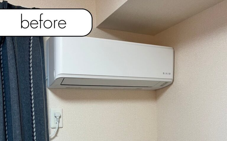 【岡山県真庭市M様邸】エアコン1台を実質無料で回収しました！