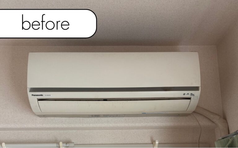 【静岡県河津町W様邸】エアコン1台を実質無料で回収しました！