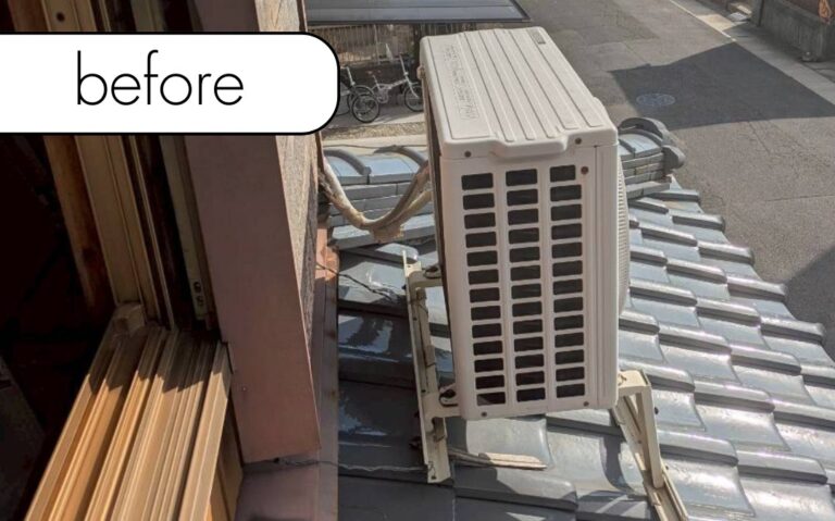 【愛媛県松野町I様邸】エアコン1台を回収しました！