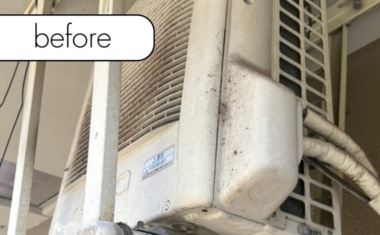 【群馬県甘楽町I様邸】エアコン1台を回収しました！