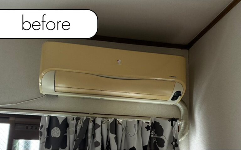 【香川県綾川町S様邸】エアコン1台を実質無料で回収しました！