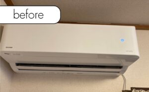 【大分県豊後大野市W様邸】エアコン1台を実質無料で回収しました！