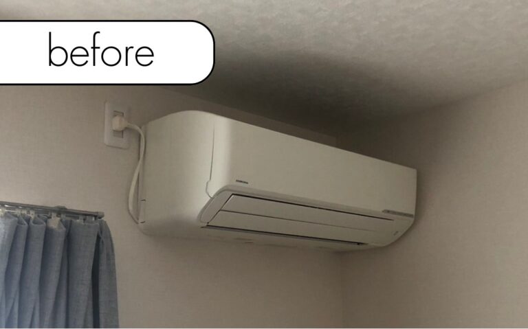 【奈良県平群町H様邸】エアコン1台を実質無料で回収しました！