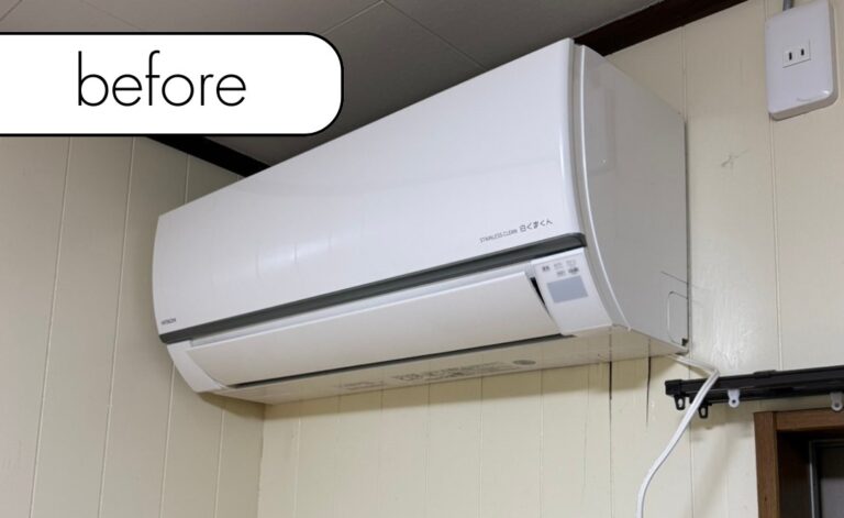 【富山県立山町W様邸】エアコン1台を実質無料で回収しました！