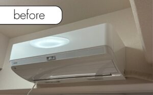 【静岡県静岡市葵区E様邸】エアコン1台を実質無料で回収しました！取り外しからお任せください◎