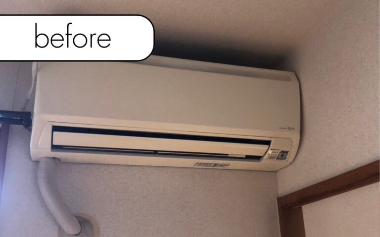 【広島県広島市安佐北区O様邸】エアコン1台を実質無料で回収しました！