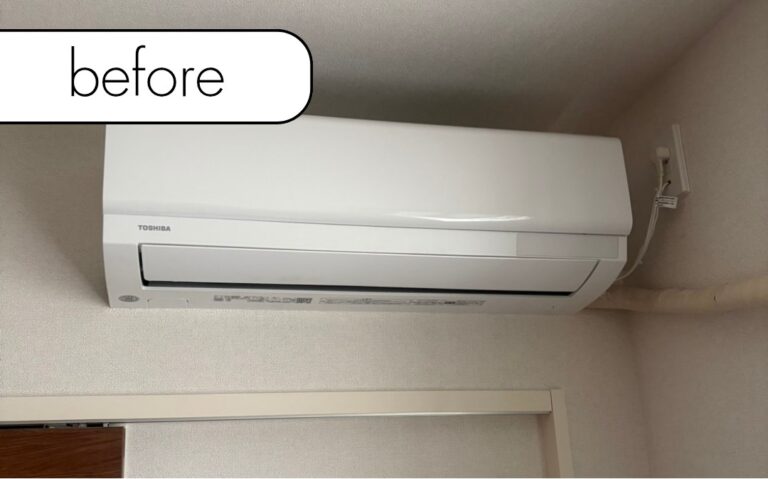 【熊本県嘉島町F様邸】エアコン1台を実質無料で回収しました！