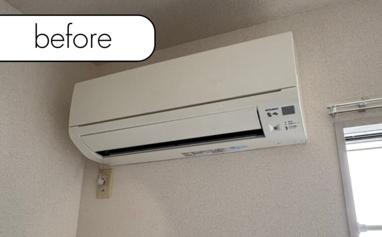 【滋賀県愛荘町K様邸】エアコン1台を実質無料で回収しました！