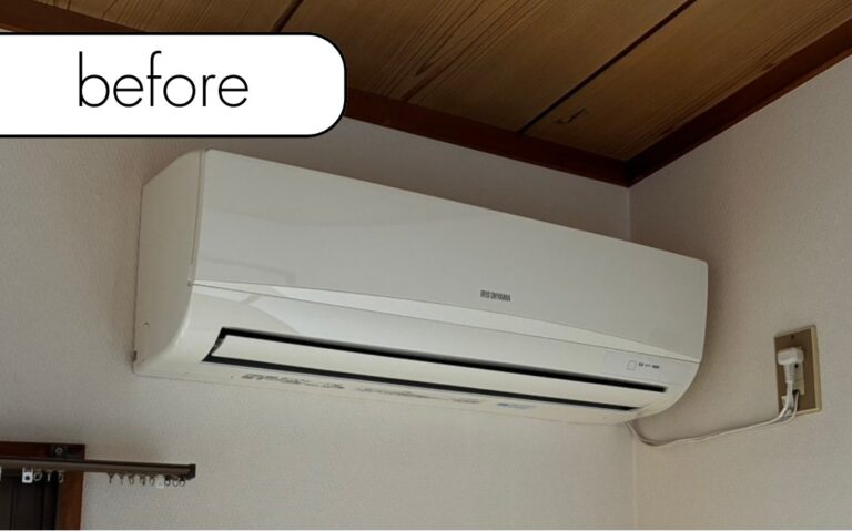 【東京都小平市H様邸】エアコン1台を実質無料で回収しました！