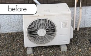 【広島県安芸太田町U様邸】エアコン1台を実質無料で回収しました！取り外しからお任せください◎