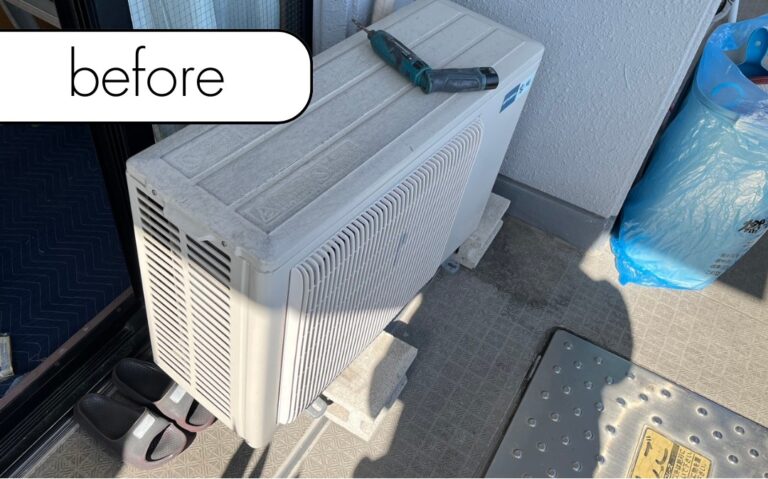 【愛知県名古屋市中川区S様邸】エアコン1台を実質無料で回収しました！取り外しからお任せください◎