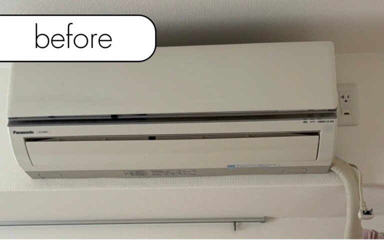 【兵庫県小野市S様邸】エアコン1台を実質無料で回収しました！取り外しからお任せください◎