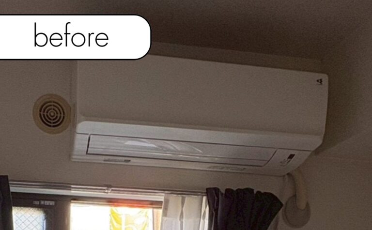 【岡山県久米南町N様邸】エアコン1台を実質無料で回収しました！取り外しからお任せください◎