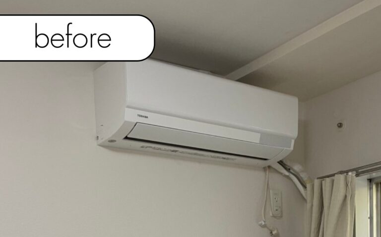 【山形県山形市K様邸】エアコン1台を実質無料で回収しました！取り外しからお任せください◎