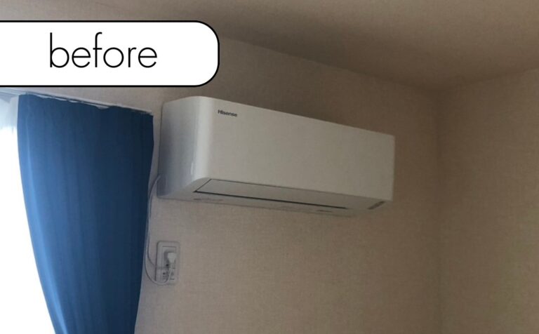 【徳島県藍住町J様邸】エアコン1台を実質無料で回収しました！取り外しからお任せください◎