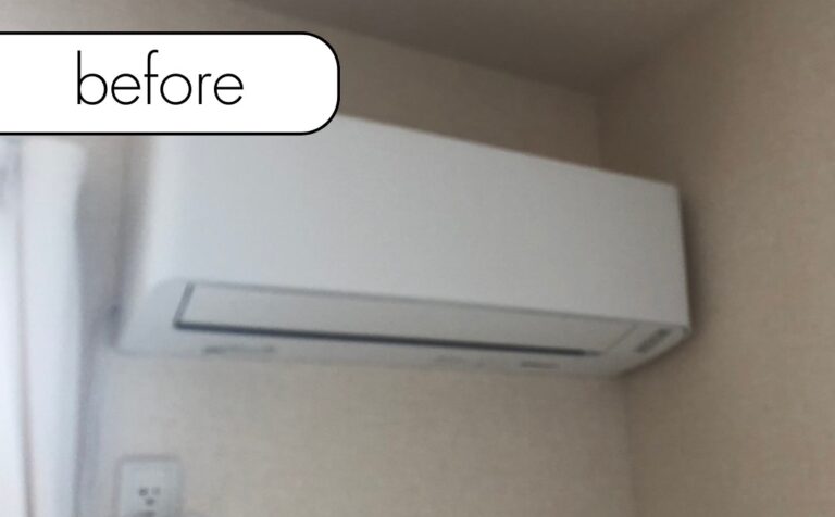 【神奈川県伊勢原市Y様邸】エアコン1台を実質無料で回収しました！取り外しからお任せください◎