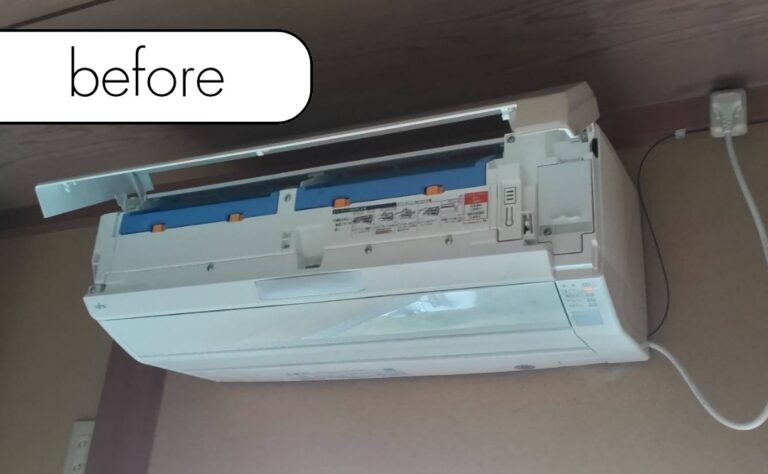 【島根県江津市K様邸】エアコン1台を実質無料で回収しました！取り外しからお任せください◎