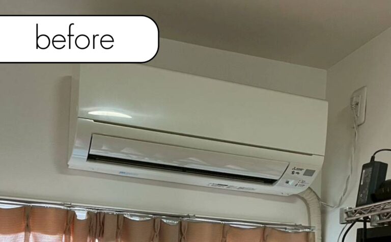 【福岡県福岡市城南区M様邸】エアコン1台を実質無料で回収しました！取り外しからお任せください◎