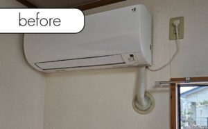 【神奈川県相模原市南区A様邸】エアコン1台を実質無料で回収しました！取り外しからお任せください◎