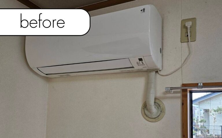 【神奈川県相模原市南区A様邸】エアコン1台を実質無料で回収しました！取り外しからお任せください◎