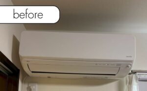 【宮城県美里町W様邸】エアコン1台を実質無料で回収しました！取り外しからお任せください◎