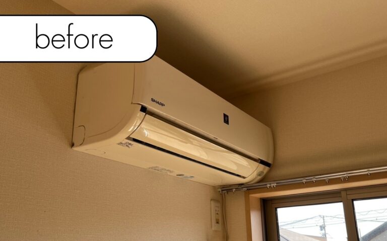 【愛知県高浜市O様邸】エアコン1台を実質無料で回収しました！取り外しからお任せください◎