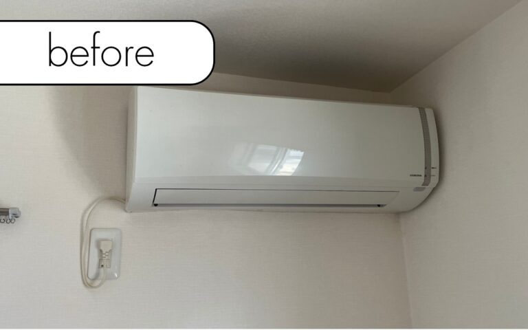 【佐賀県玄海町S様邸】エアコン1台を実質無料で回収しました！取り外しからお任せください◎