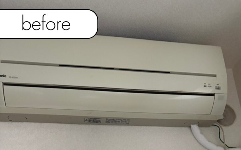 【福岡県北九州市八幡東区Y様邸】エアコン回収・取り外しを実質無料で！処分に困った時の強い味方「アトム」