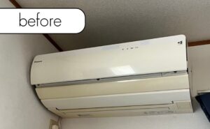 【群馬県館林市M様邸】エアコン回収・取り外しを実質無料で！処分に困った時の強い味方「アトム」