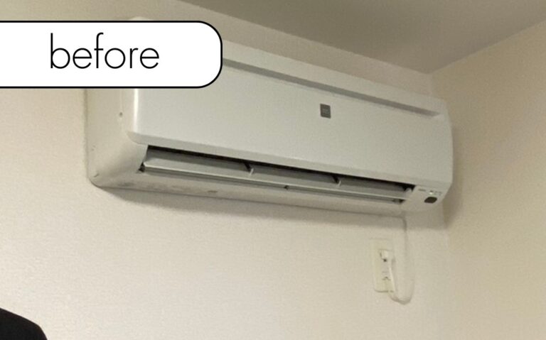 【熊本県長洲町A様邸】エアコン回収・取り外しを実質無料で！処分に困った時の強い味方「アトム」